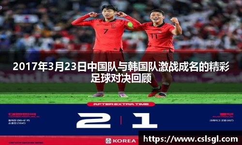 xk星空体育
