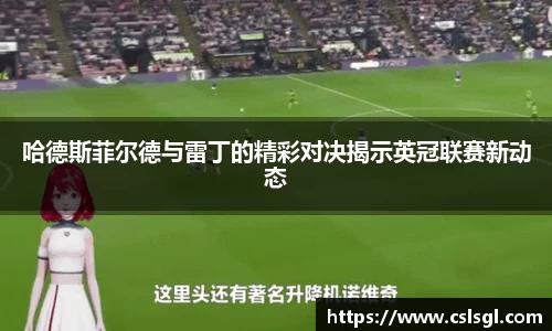 星空xk体育