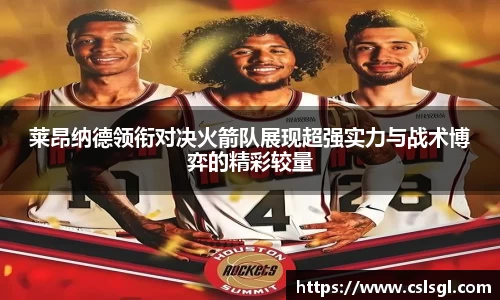 xk星空体育