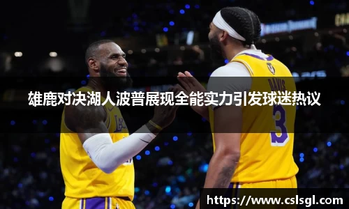 xk星空体育