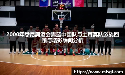 xk星空体育