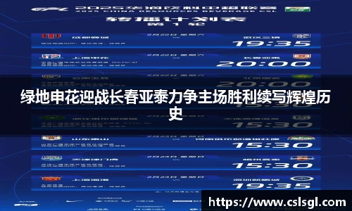 xk星空体育