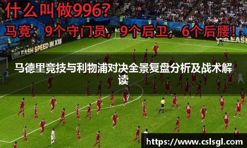 星空xk体育