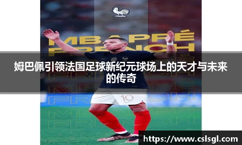 xk星空体育
