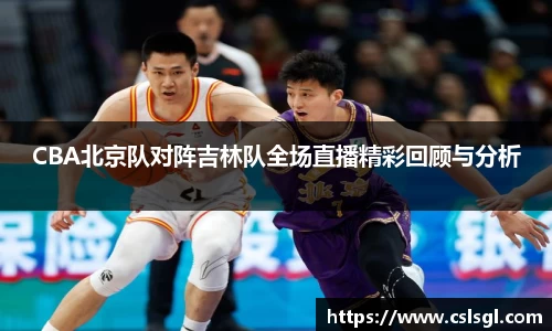 xk星空体育