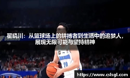xk星空体育