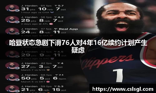 xk星空体育
