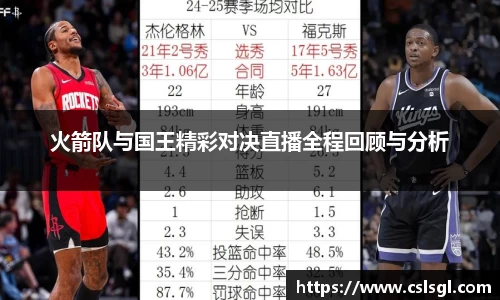 xk星空体育