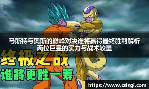 星空xk体育