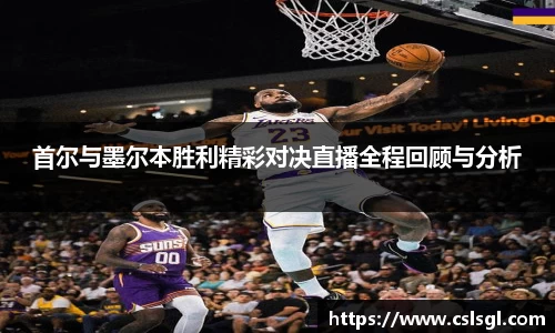 星空xk体育