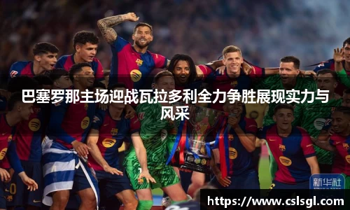 xk星空体育