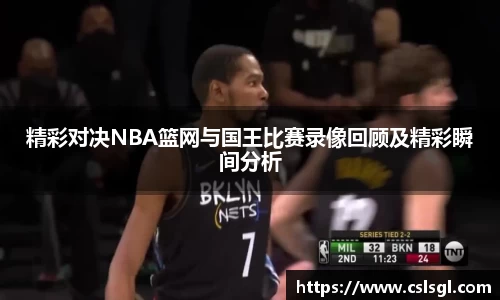 xk星空体育