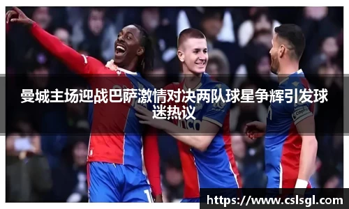 xk星空体育
