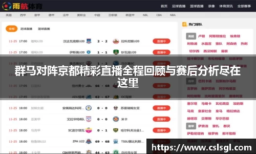 xk星空体育