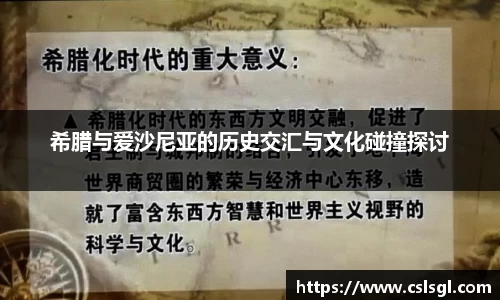 星空xk体育