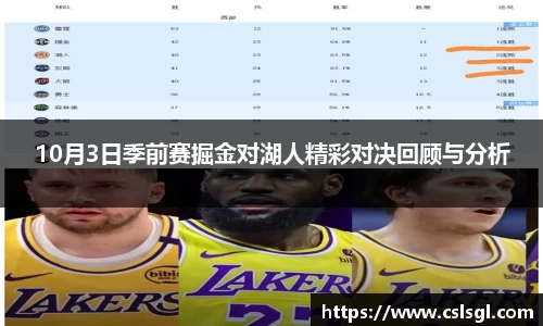 xk星空体育