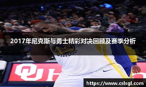 xk星空体育