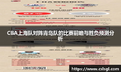 星空xk体育