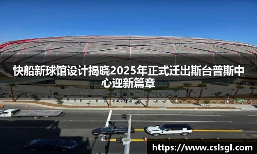 xk星空体育