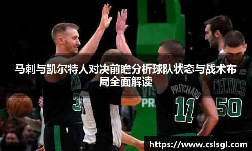 星空xk体育