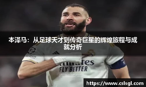 xk星空体育