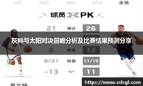 xk星空体育