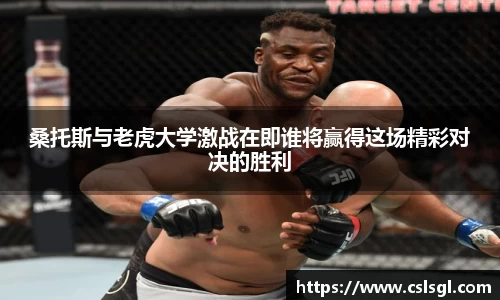xk星空体育