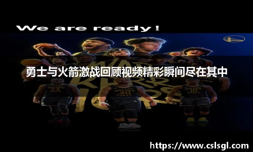 xk星空体育