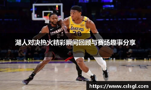 星空xk体育