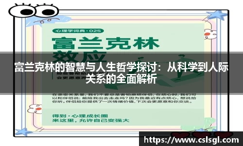 xk星空体育