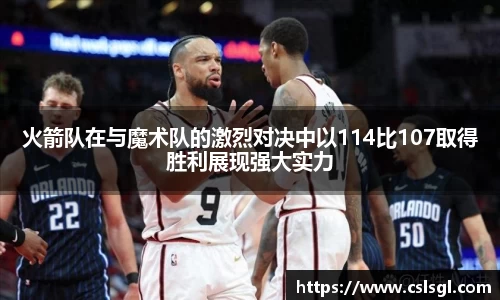 xk星空体育