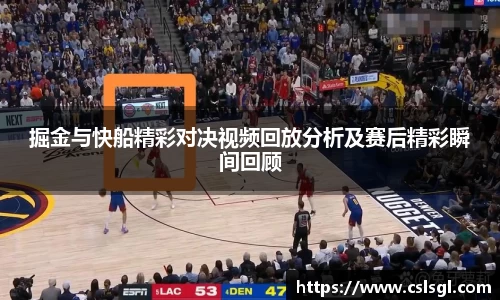 xk星空体育