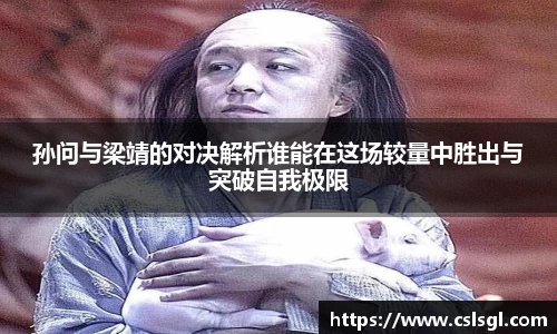 xk星空体育