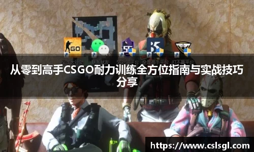 xk星空体育