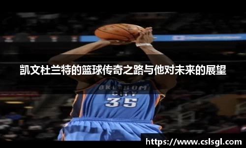 xk星空体育