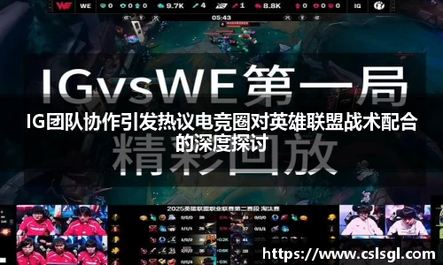 xk星空体育
