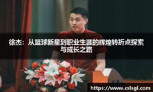 xk星空体育