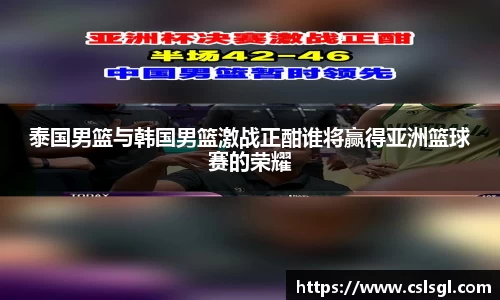 星空xk体育