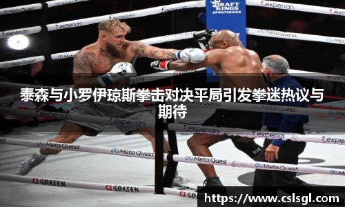 xk星空体育