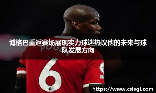 xk星空体育