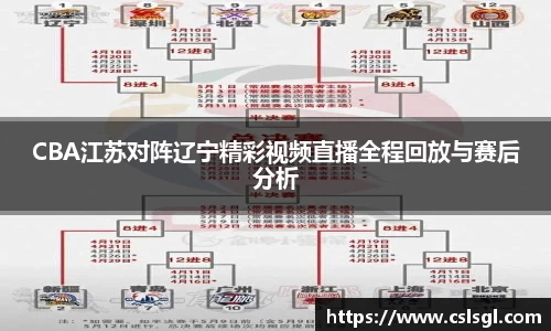 星空xk体育