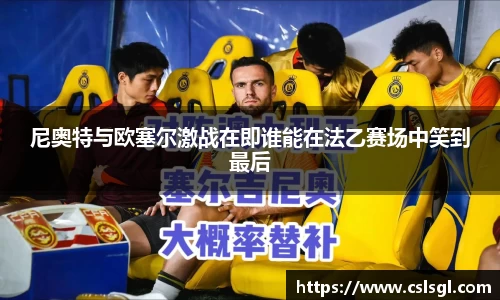 xk星空体育