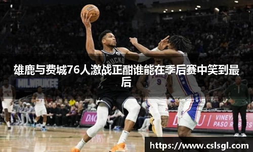 xk星空体育